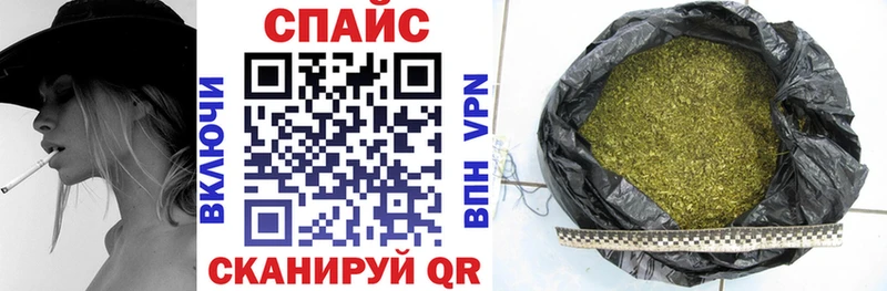 БУТИРАТ жидкий экстази  где продают наркотики  Егорьевск 
