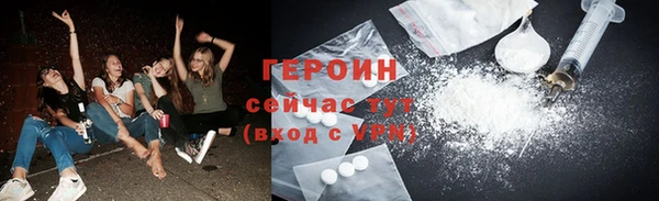 MESCALINE Беломорск