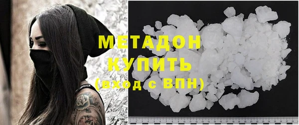 наркотики Белокуриха