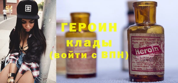 MESCALINE Беломорск