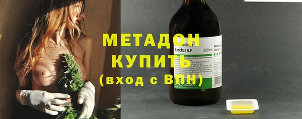 MESCALINE Беломорск