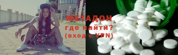 герыч Белоозёрский