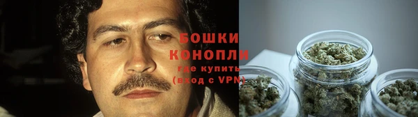MESCALINE Беломорск