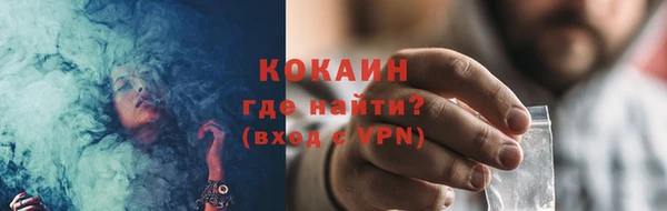 меф Богданович