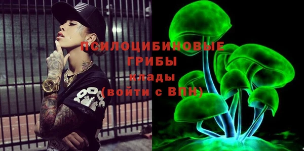 меф Богданович