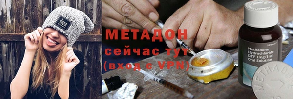 герыч Белоозёрский