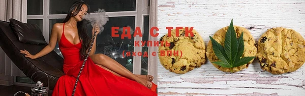 MESCALINE Беломорск