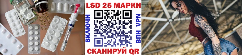ЛСД экстази ecstasy  Егорьевск 